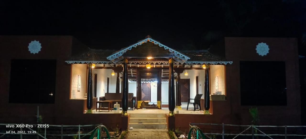 Krish Garden Villa Chidambaram Buitenkant foto